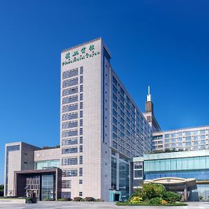 Plaza Hotel Yuyao